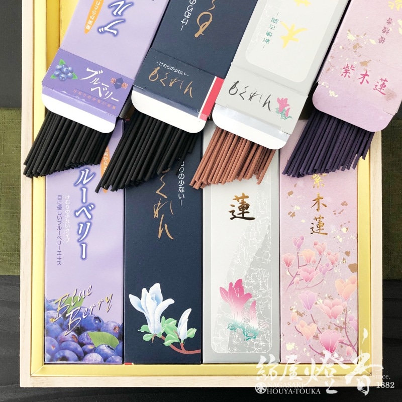 慶賀堂の贈答/進物『木蓮三種/ブルーベリー【桐箱LL】4種各2箱入[少