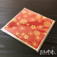 葡萄木 敷き板 香炉台 幅 50cm×30cm GMHS473○karimoku / カリモク 透かし彫り 木製 天然木 花台