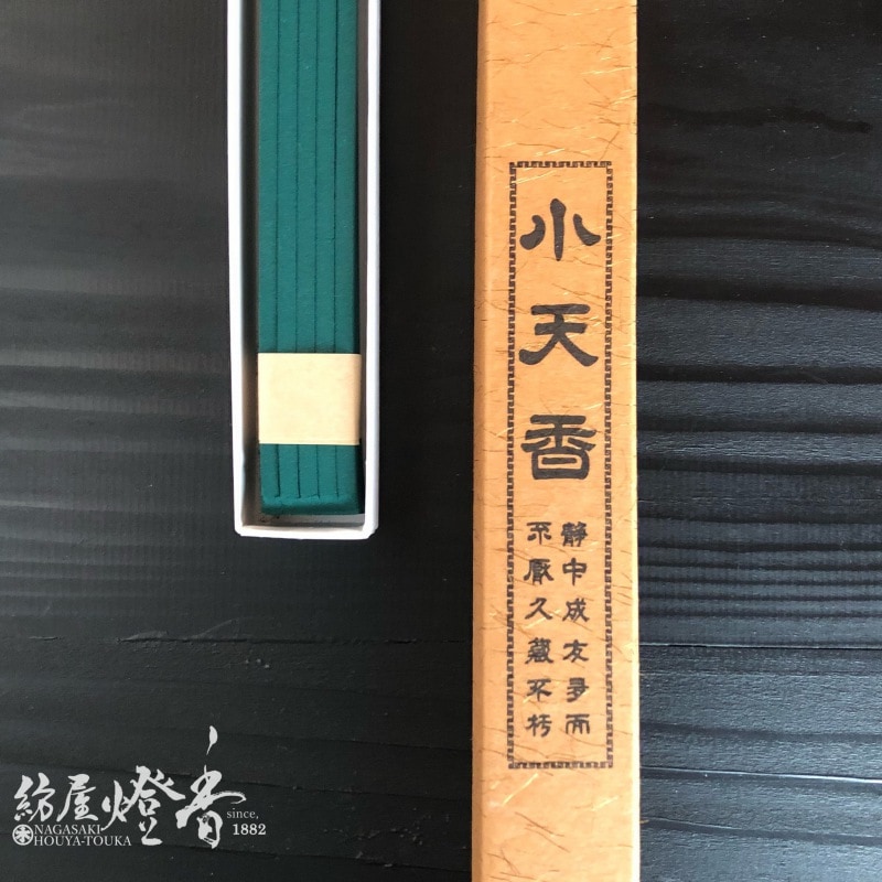 ������Ĺ������ؾ�ŷ�������(��������)�۳Ѷ�36cm[ͭ��]������Ʋ