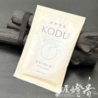 �����/�Х��ѥ��������ǤΤ錄���������֡����۹��ᡦKODU��OUD AMBER��[200L��/30g��]�ۥץ�����[�ݼ���ʬ�۹�/����������]�����ܹ�Ʋ