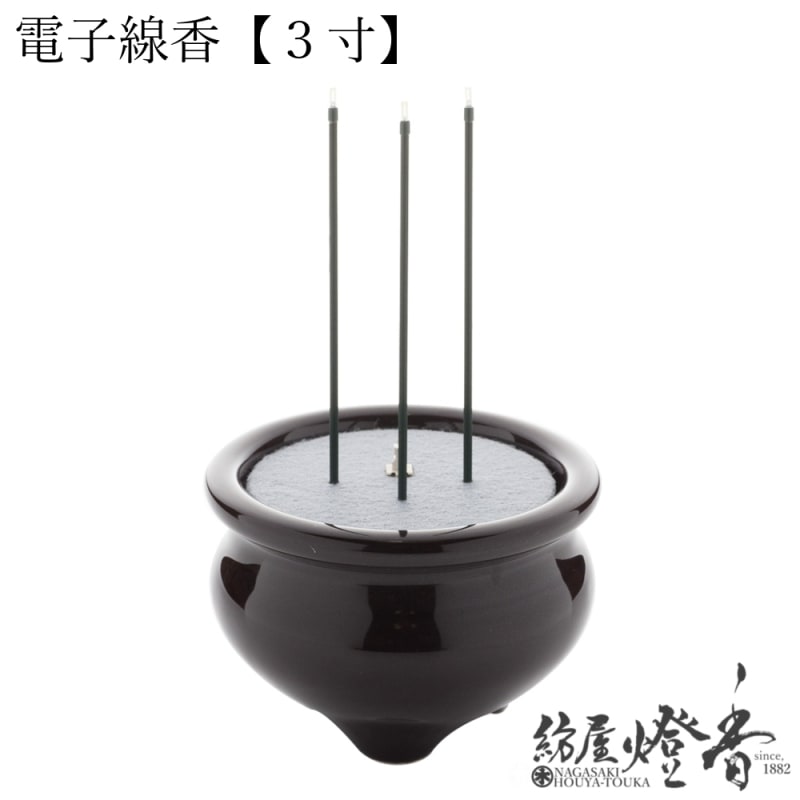 LED���Ӽ�������Ż����᥵��䤹�餮��Ω/����[��]��ƫ����ϧ�٥���֥饤�ȥ���