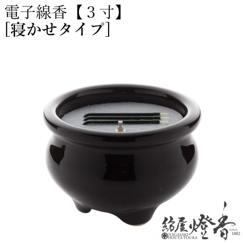 LED���Ӽ�������Ż����᥵��䤹�餮�ڿ�����/����[���ϧ]��ƫ����ϧ�٥���֥饤�ȥ���