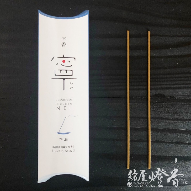 ŷǯƲ�Τ����ǫ-NEI-�ڶ���(��������)�ۥ��ƥ��å���