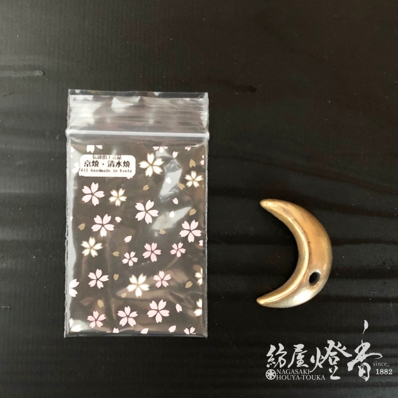 龍心堂の陶磁器『香立【三日月(金)】[京焼・清水焼]』 | 全ての