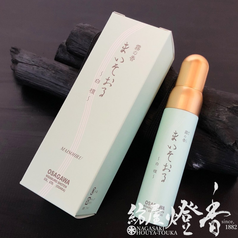 ルームフレグランス『霧の香【まいそおる～白檀～】お香スプレー[23ml