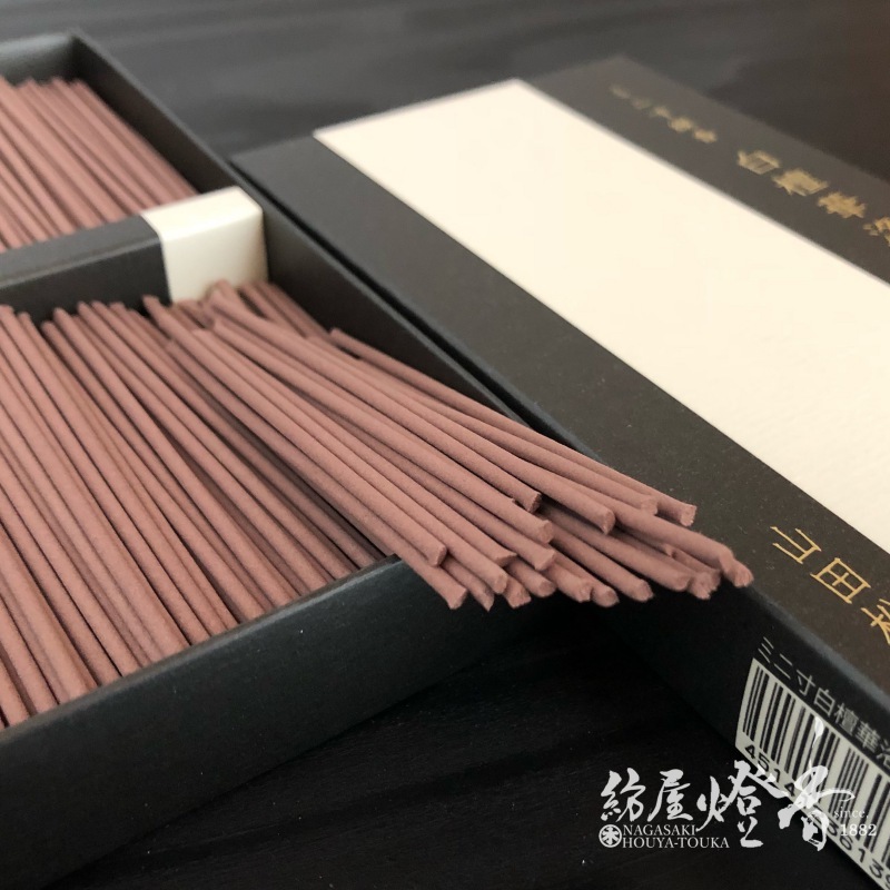 山田松香木店のお線香『白檀華洛(びゃくだんからく)[有煙]ミニ寸