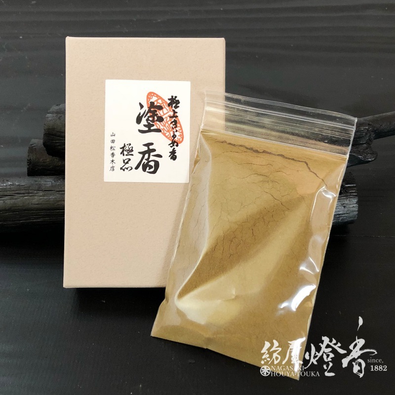 山田松香木店の塗粉『塗香【極品】紙箱20g入』 | 全てのカテゴリー