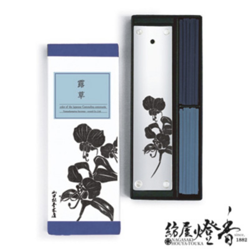 【限定品】●山田松香木店●冷泉家好み●八千世●線香 楽天市場】【山田松香木店・実用線香】沈香華洛(大箱バラ詰め 長さ約
