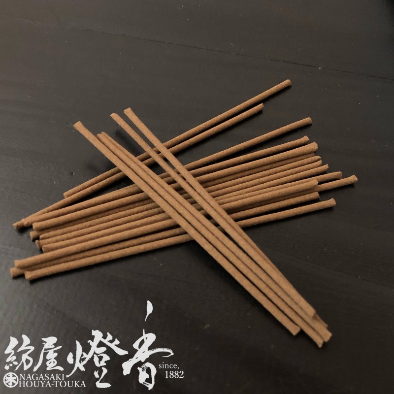 お香炊き Amazon.co.jp: 山崎実業(Yamazaki) お香 収納ケース ホワイト