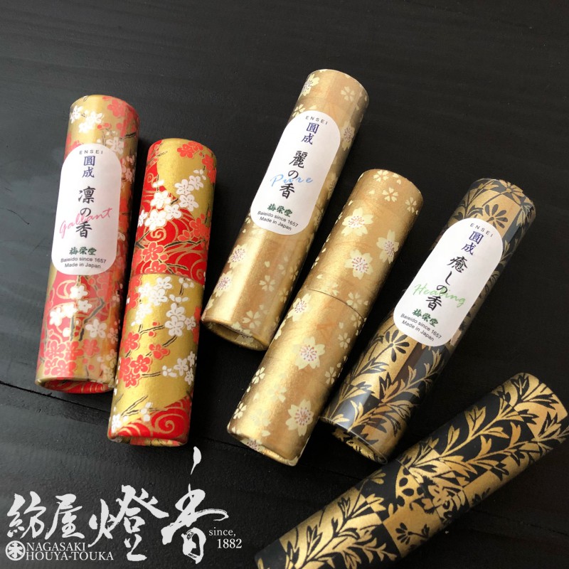 お香炊き Amazon｜GOKEI お香立て 線香立て お香 立て Lサイズ 陶器製 お線香