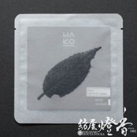 ���/������դäѤΤ�����ϥ������֥�å�����HAKO��BLACK��Relax���٥��С����ҥΥ���/1��[#1926]�۸����������סٷ���Ʋ