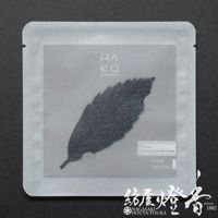 ���/������դäѤΤ�����ϥ������֥�å�����HAKO��BLACK��Focus�����󥰥饹���������֡�/1��[#1928]�۸����������סٷ���Ʋ