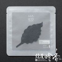 ���/������դäѤΤ�����ϥ������֥�å�����HAKO��BLACK��Sleep������������٥������/1��[#1924]�۸����������סٷ���Ʋ