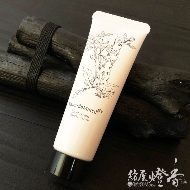 ハンドケア『革新的な和の香【ハンドクリーム・白檀(びゃくだん)/50g