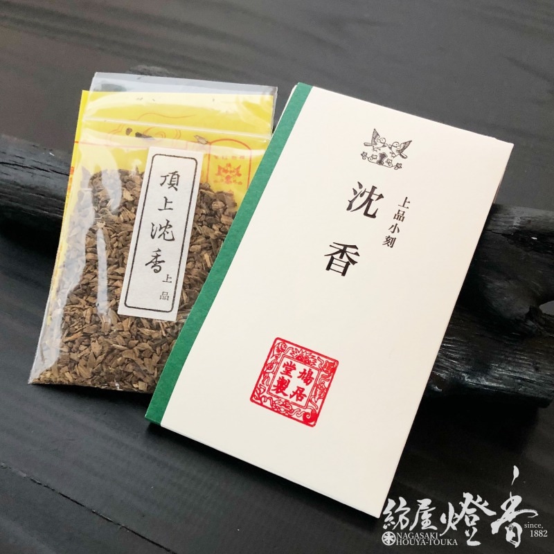 鳩居堂　頂上沈香　角割　香木　約13.8g 鳩居堂 香木 沈香 頂上沈香 上品 お香 線香 - メルカリ
