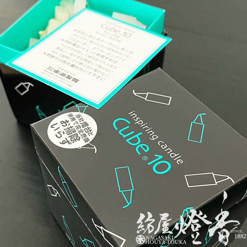 色芯ローソク『inspiringCANDLE【キューブ・テン-Cube10ｰ/200本入