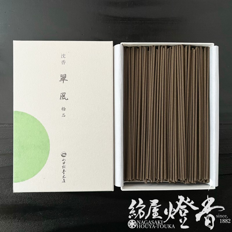 高級線香『頂上沈香【翠風極品(すいふうごくひん)-SuifuGokuhin-/120g