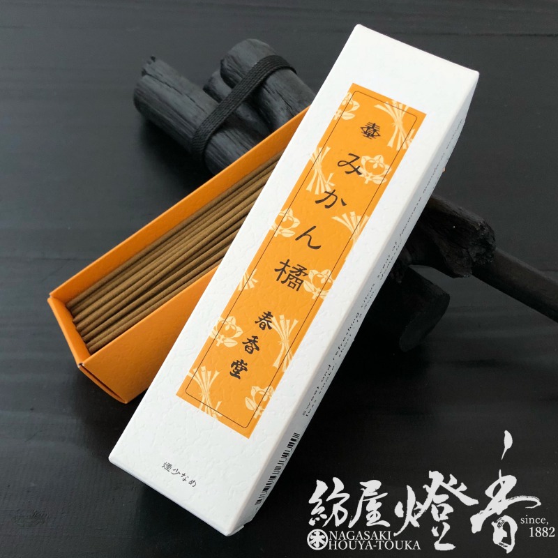 柑橘系の香りが最高！ でーーーっかい　ハーブボール 9個 タイ直輸入 お試し価格 タカラ「焼酎ハイボール」＜愛媛産晩柑割り＞数量限定発売