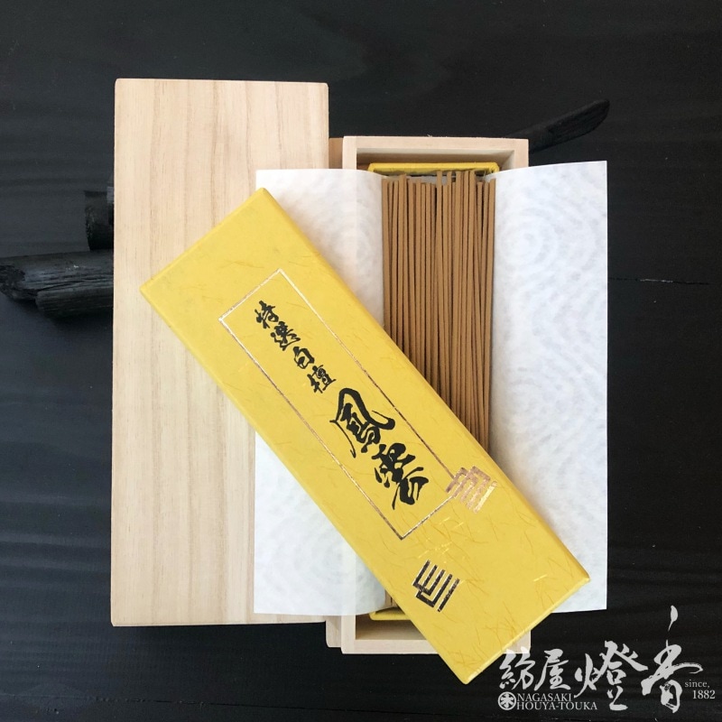 【激レア】200万円 白檀原木 激レア】200万円 白檀原木 - メルカリ