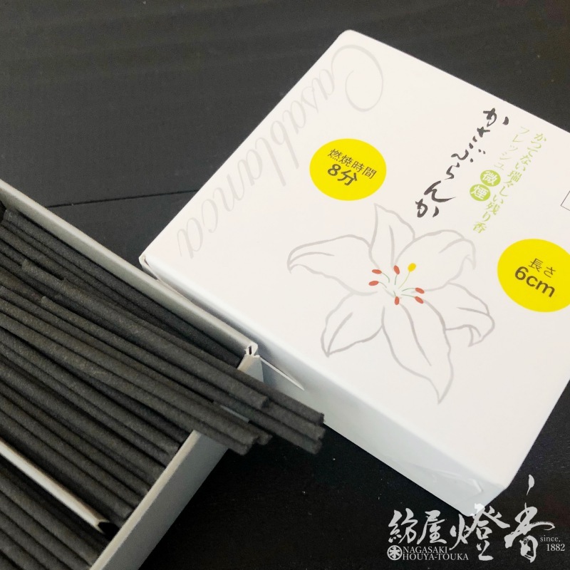 大発のお線香『かさぶらんか【CA-3】[微煙]超ミニ寸』 | 全ての