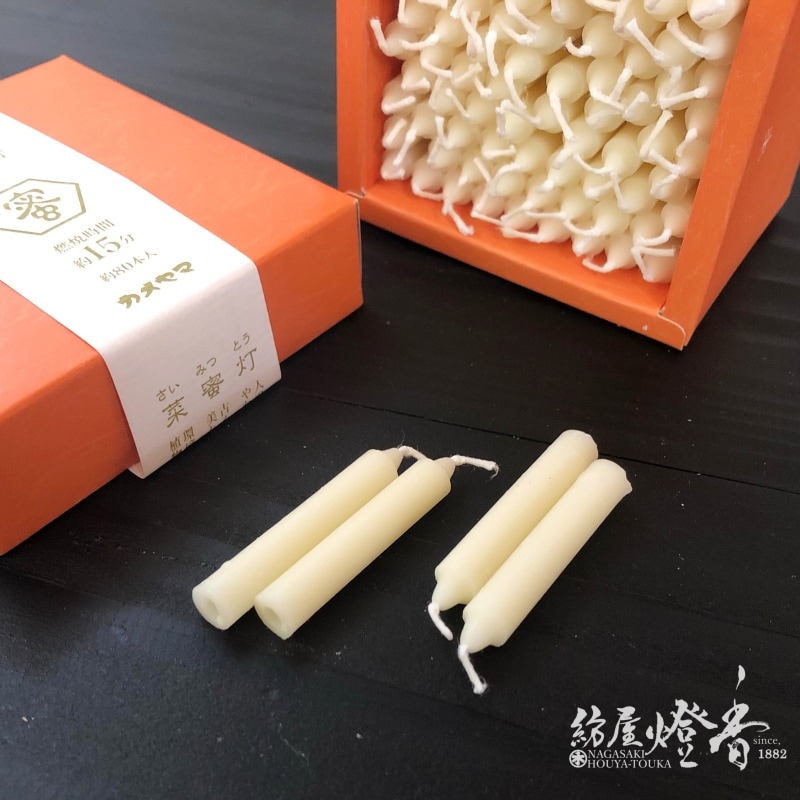 【確認用】八葉きらめき　灯花【蜜蝋入り】✖️2キャンドル蝋燭(ろうそく) 確認用】八葉きらめき 灯花【蜜蝋入り】✖️2キャンドル蝋燭