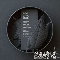 ���/������դäѤΤ�����ϥ������֥�å�����HAKO��BLACK��Relax���٥��С����ҥΥ���/6����[#1916]��������Ȣ��[��ǳ�ޥå���]�ٷ���Ʋ