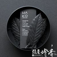 ���᥮�եȡ��դäѤΤ�����ϥ������֥�å�����HAKO��BLACK��Focus�����󥰥饹���������֡�/6����[#1918]��������Ȣ��[��ǳ�ޥå���]�ٷ���Ʋ