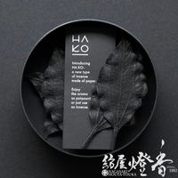 ���/������դäѤΤ�����ϥ������֥�å�����HAKO��BLACK��Sleep������������٥������/6����[#1914]��������Ȣ��[��ǳ�ޥå���]�ٷ���Ʋ