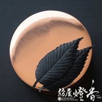 ���᥮�եȡ��դäѤΤ�����ϥ������֥�å�����HAKO��BLACK��Relax���٥��С����ҥΥ���/7����[#1906]��Ƽ������[��ǳ�ޥå���]�ٷ���Ʋ