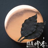 ���᥮�եȡ��դäѤΤ�����ϥ������֥�å�����HAKO��BLACK��Sleep������������٥������/7����[#1904]��Ƽ������[��ǳ�ޥå���]�ٷ���Ʋ