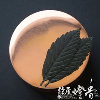 ���᥮�եȡ��դäѤΤ�����ϥ������֥�å�����HAKO��BLACK��Focus�����󥰥饹���������֡�/7����[#1908]��Ƽ������[��ǳ�ޥå���]�ٷ���Ʋ