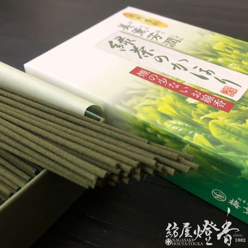 緑の線香　君が代看板 お線香『天然香料【美薫芳潤(びくんほうじゅん)～緑茶のかほり