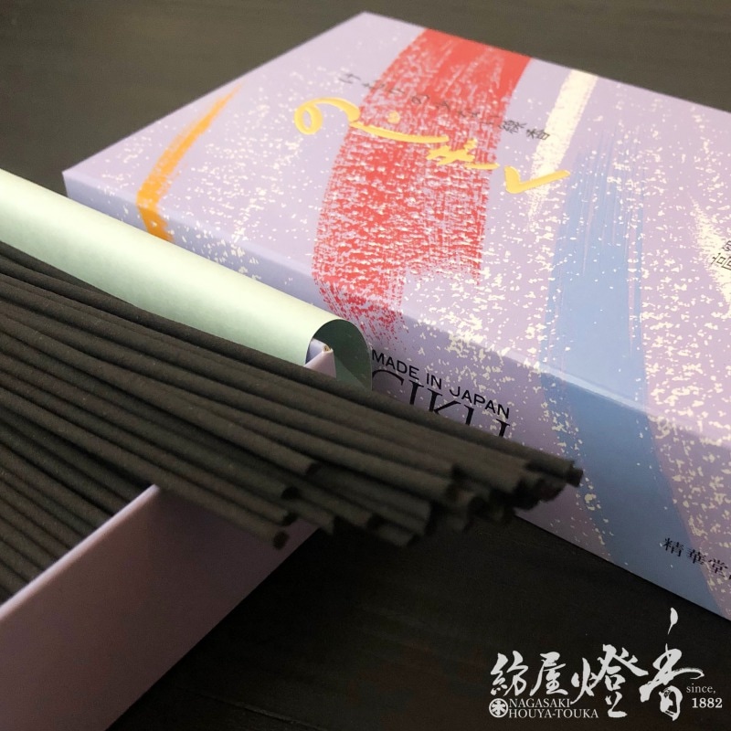お線香『ほのかで自然な香り【のじぎく-NOJIGIKU-】短寸大バラ詰
