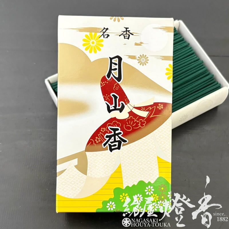 お線香『昔ながらの杉線香【名香・月山香(げっさんこう)-GESSANKO