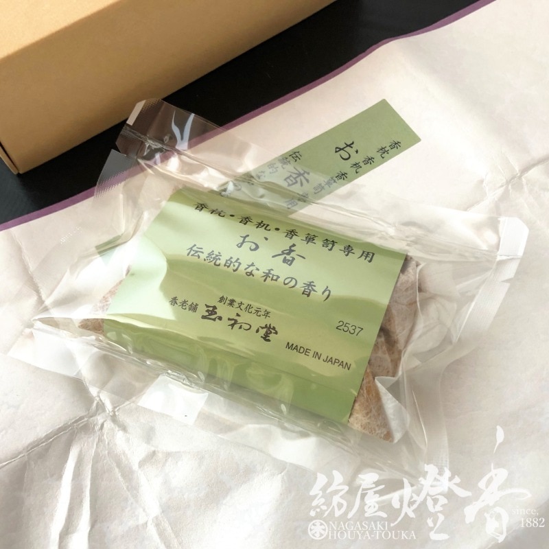 置き香/匂い粉『花小袖-HANAKOSODE-【香机/香箪笥・和の香り】紙箱[詰