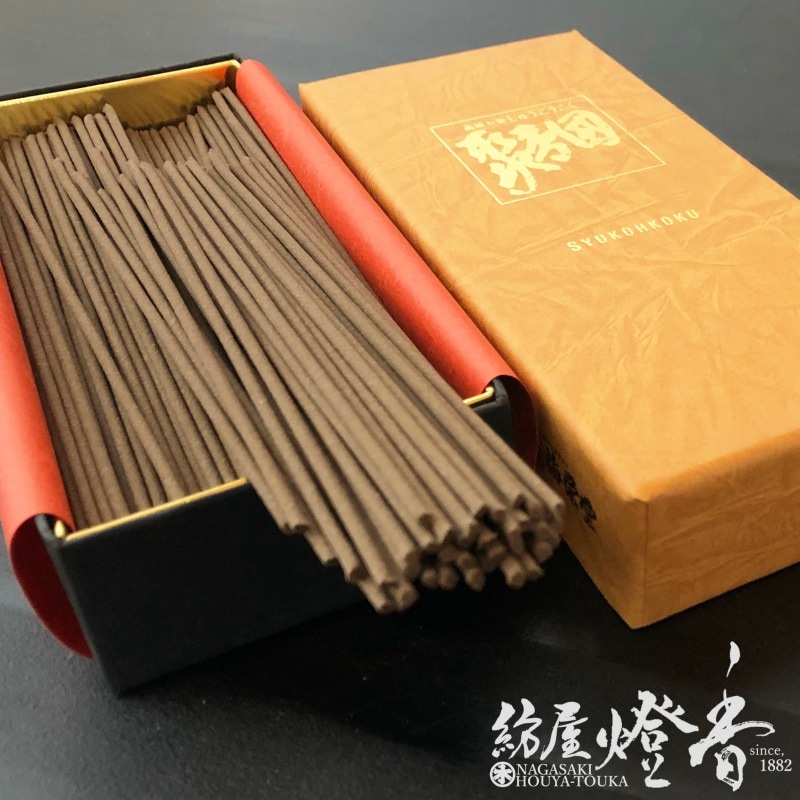 極上 小笹 沈香】約18g 高級線香・お香（シュリンク包装・未開封