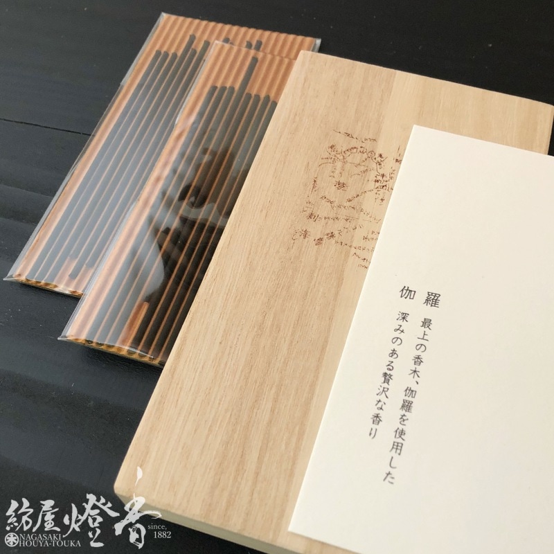 お香/室内香『香木千聚(こうぼくせんしゅう)【伽羅】スティック