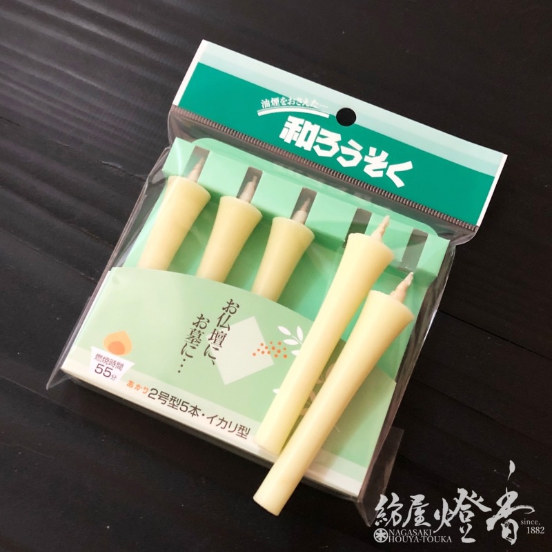 ��Ϲ�����¤������������������/�����귿/����/5������PP��[ǳ��55ʬ]�ٹ�߷��������