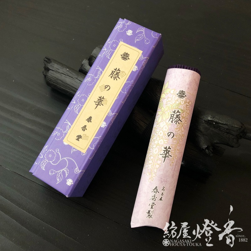 2025年春の 高級線香『艶やかな香り【藤の華(ふじのはな)】短寸一把詰[有煙 ポスター