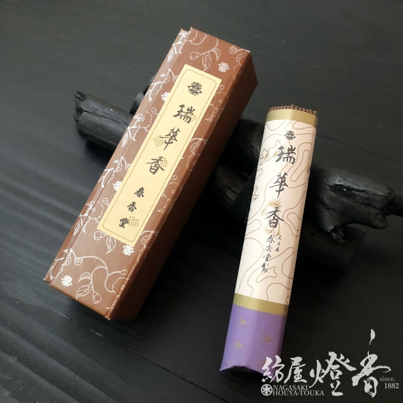 【値下げ】香合　水芭蕉 Amazon | [扇亘] A1382 舞扇子 金箔桜流水 黒天ぼかし | 和装