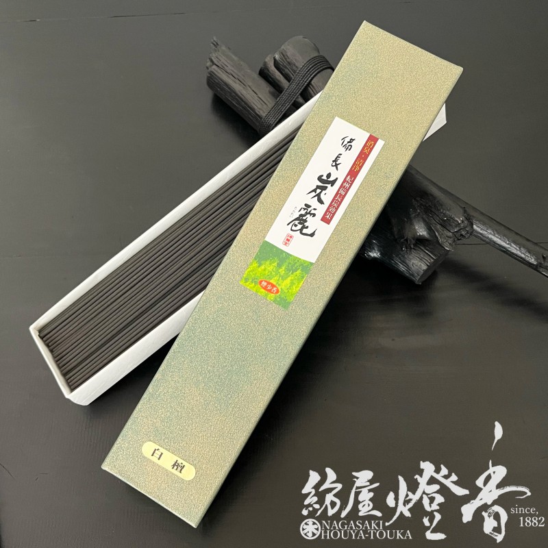 ĹŷŹߡĹúʤӤ礦줤ˡ-BINCHOTANREI-ĹХ[/ý/]߷Ʋ