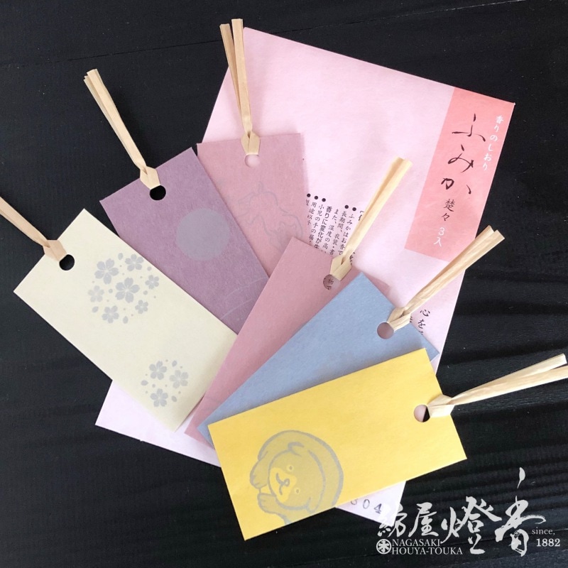 しおり香/紙香『源氏かをり抄ふみか【楚々3入】紙製匂い袋』松栄堂