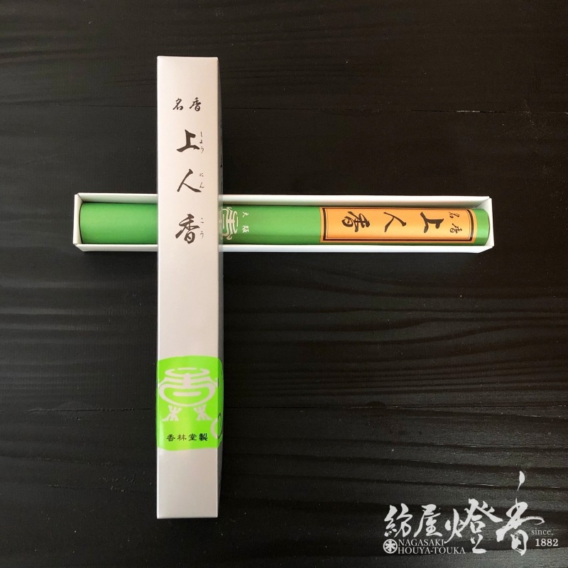 Ĺ������ؾ�������ŵĴ��ھ�͹�(���礦�ˤ󤳤�)-SHONINKOH-/ST60g��Ĺ�����Ļ�Ȣ��[ͭ��]�ٹ���Ʋ