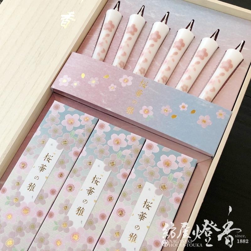 ご贈答/進物『【桜華の雅(おうかのみやび)】線香/蝋燭セット桐箱