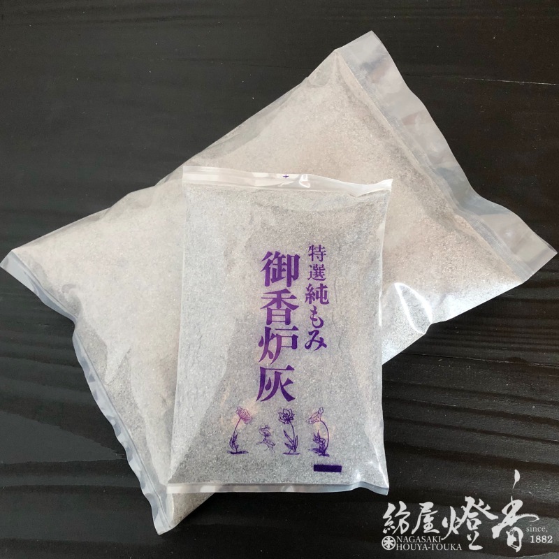 香炉灰/もみ灰『特選純もみ御香炉灰【万葉灰】[鼠色300g徳用]6寸香炉