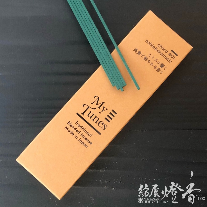 お香『マイチューンズ-MyTunes-【chord#01:noble&daramatic】スティックタイプ』孔官堂