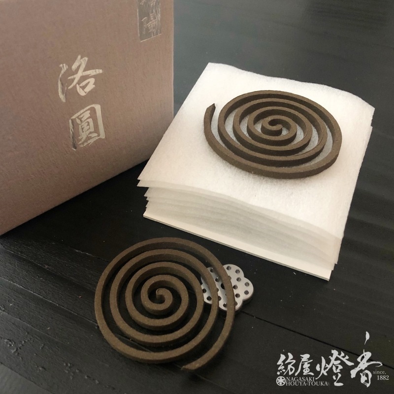 お香/室内香『洛圓【昭陽(しょうよう)】渦巻き型10枚入』山田松香木店