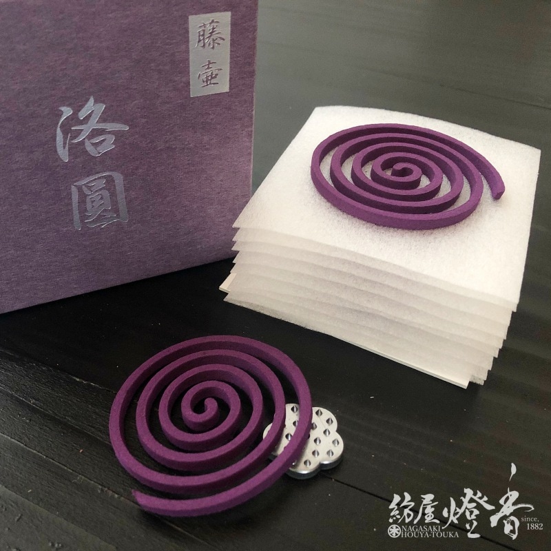 飾り壺　洛東　草山作 飾り壺 洛東 草山作