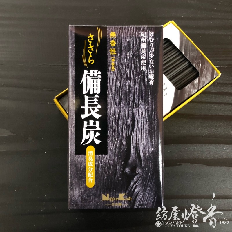 صĹúڤĹú̵-SASARA-ûХ[Ķ/ýʬ]ܹƲ