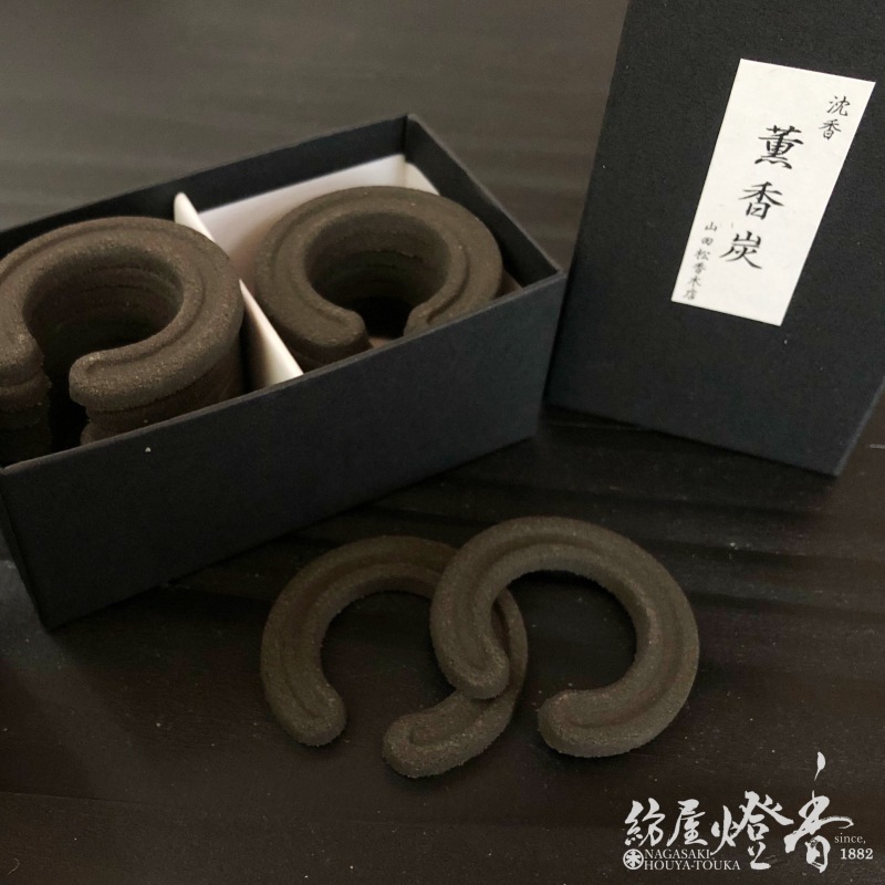 火舎香炉用香炭『薫香炭【沈香/馬踏型】20枚入[燃焼60分]』山田松香木
